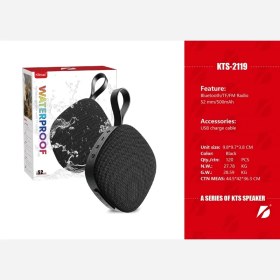 اسپیکر بلوتوثی کی تی اس مدل KTS-2119 ضد آب قابل حمل
