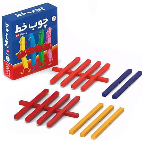 چوب خط